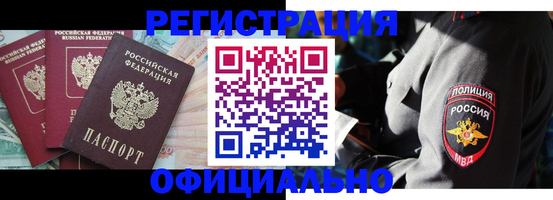 форма 3 в Костомукше